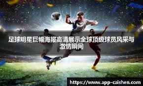 威少独自悲情，怀特37分力助公牛横扫掘金，缺少约基奇难以翻盘