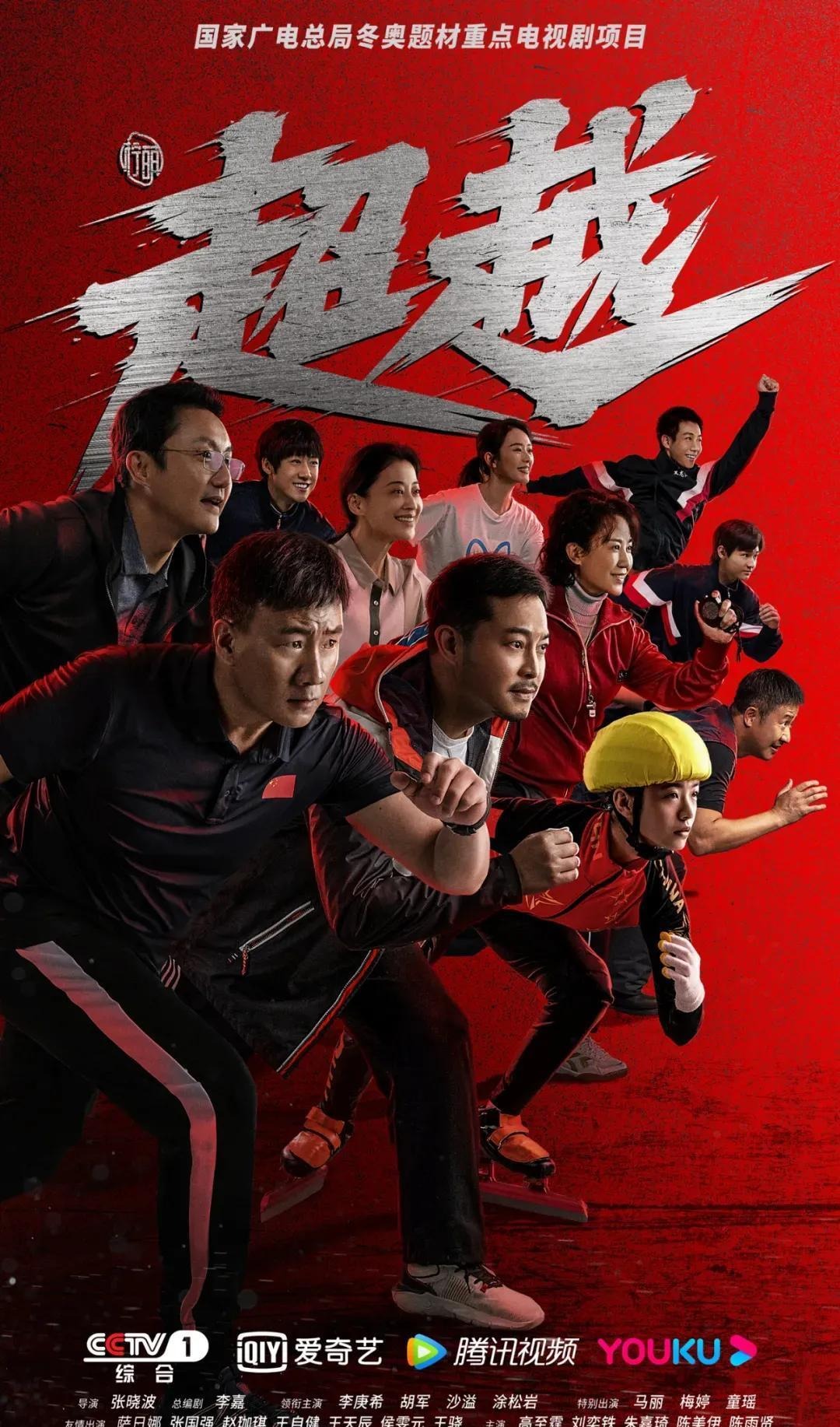 英媒：欧冠的失利让利物浦阵容缺陷被暴露，多达